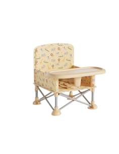 Silla Plegable Infantil Monnëka Wild Animals